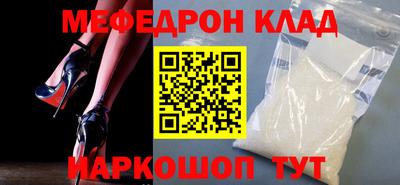 наркотики Апрелевка