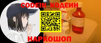 кокаин перу Надым