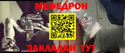 наркотики Апрелевка