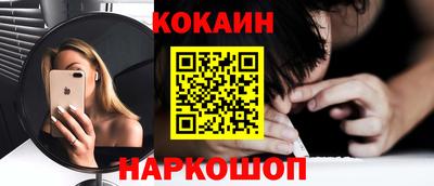 наркотики Апрелевка