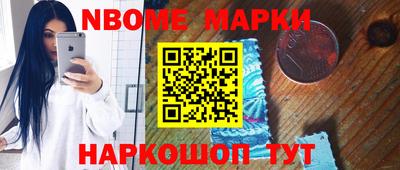 МДМА Аргун