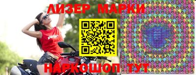наркотики Апрелевка