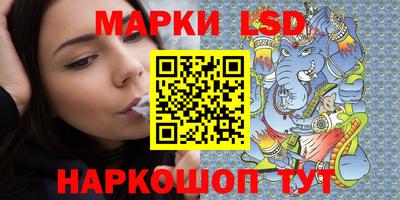 МДМА Аргун