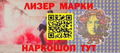 МДМА Аргун