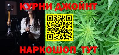 МДМА Аргун
