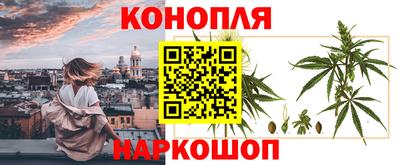 наркотики Апрелевка
