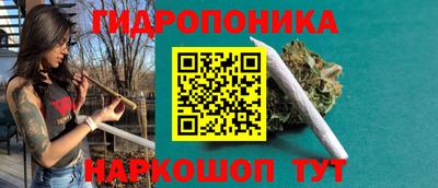 наркотики Апрелевка