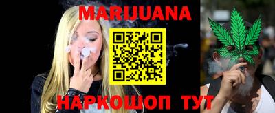 наркотики Апрелевка