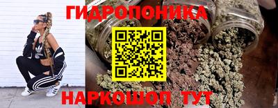 наркотики Апрелевка
