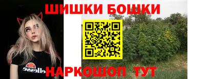 МДМА Аргун