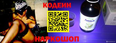 МДМА Аргун