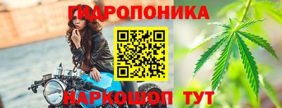 ПСИЛОЦИБИНОВЫЕ ГРИБЫ Назарово