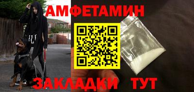 МДМА Аргун