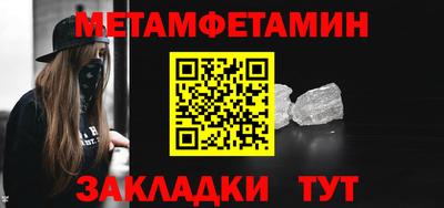 наркотики Апрелевка