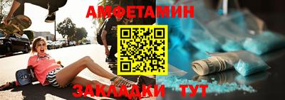 наркотики Апрелевка