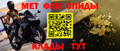 наркотики Апрелевка