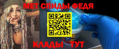 наркотики Апрелевка
