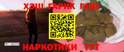 МДМА Аргун