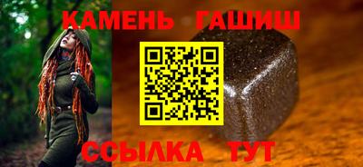 наркотики Апрелевка