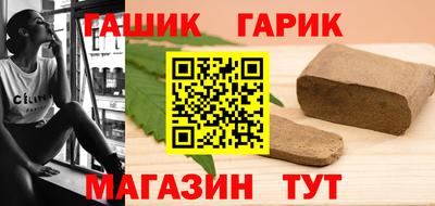 МДМА Аргун