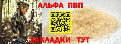 МДМА Аргун