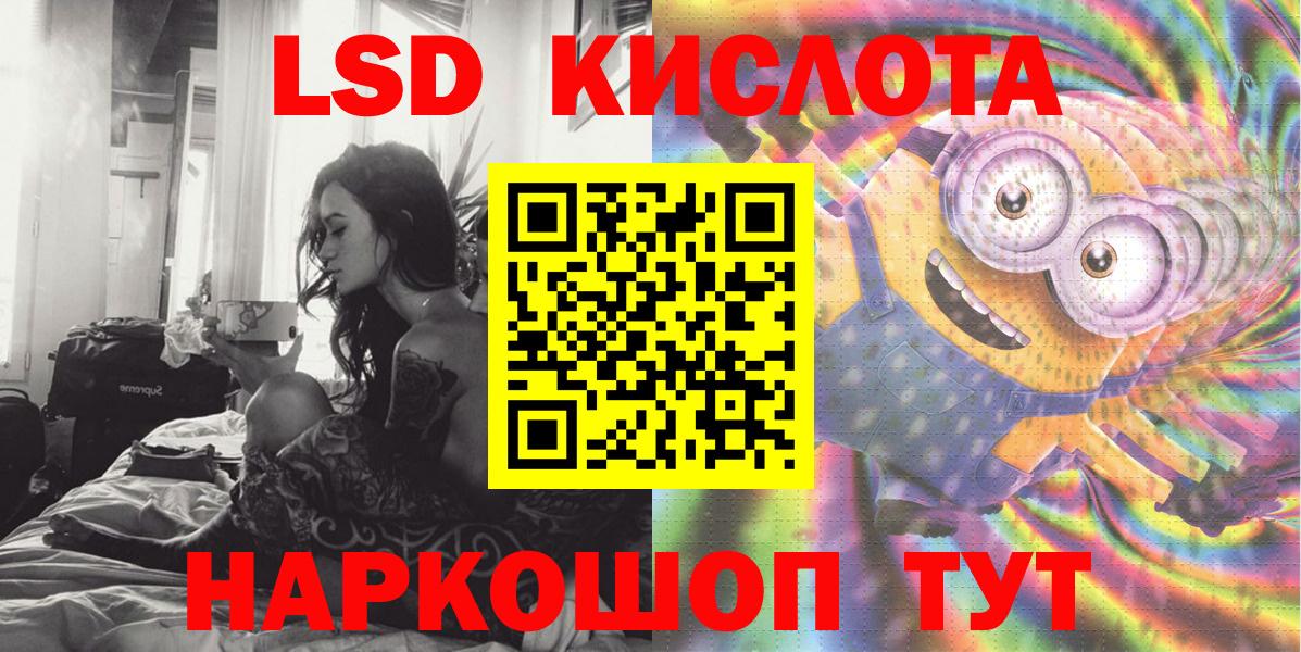Марки NBOMe  Марки NBOMe 1500мкг  Вход с VPN  Марки NBOMe 1500мкг  Вязьма 