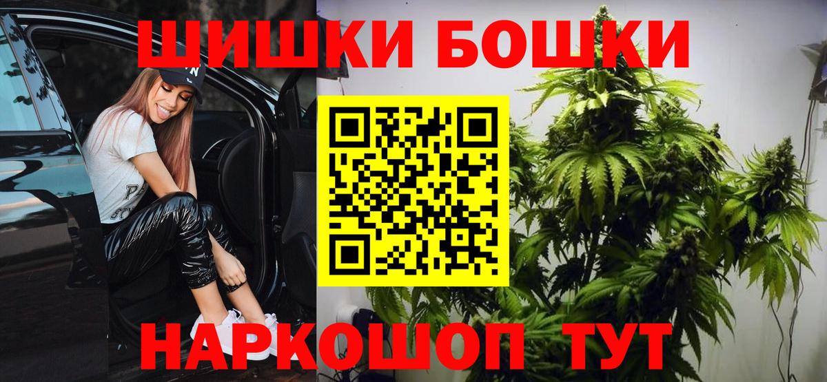 Вязьма  Каннабис ГИДРОПОН  Вход с VPN  МАРИХУАНА марихуана  МАРИХУАНА план 